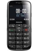 X2560 فیلیپس-1