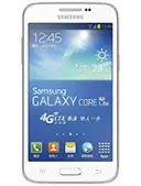 گلکسی Core لایت سامسونگ LTE-1