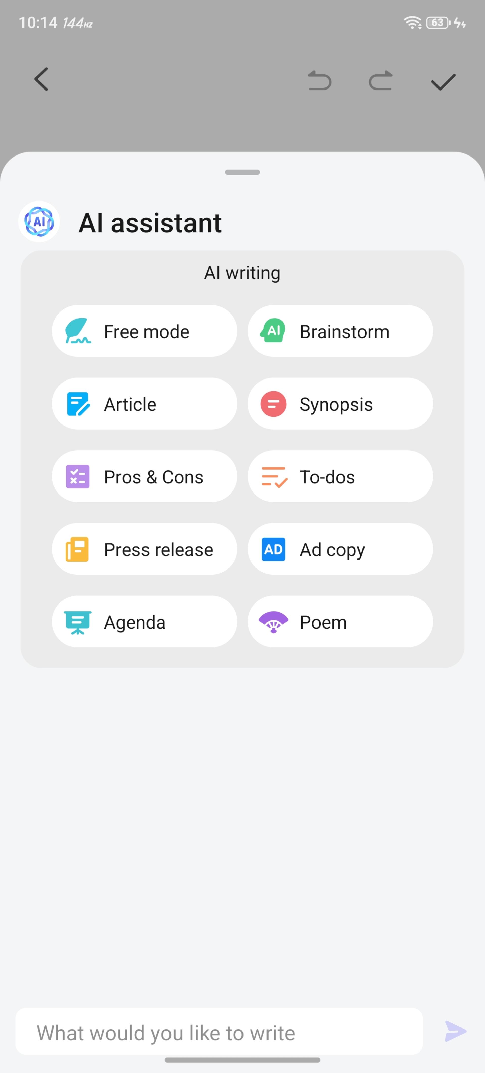 Redmagic11pro-AI Setting