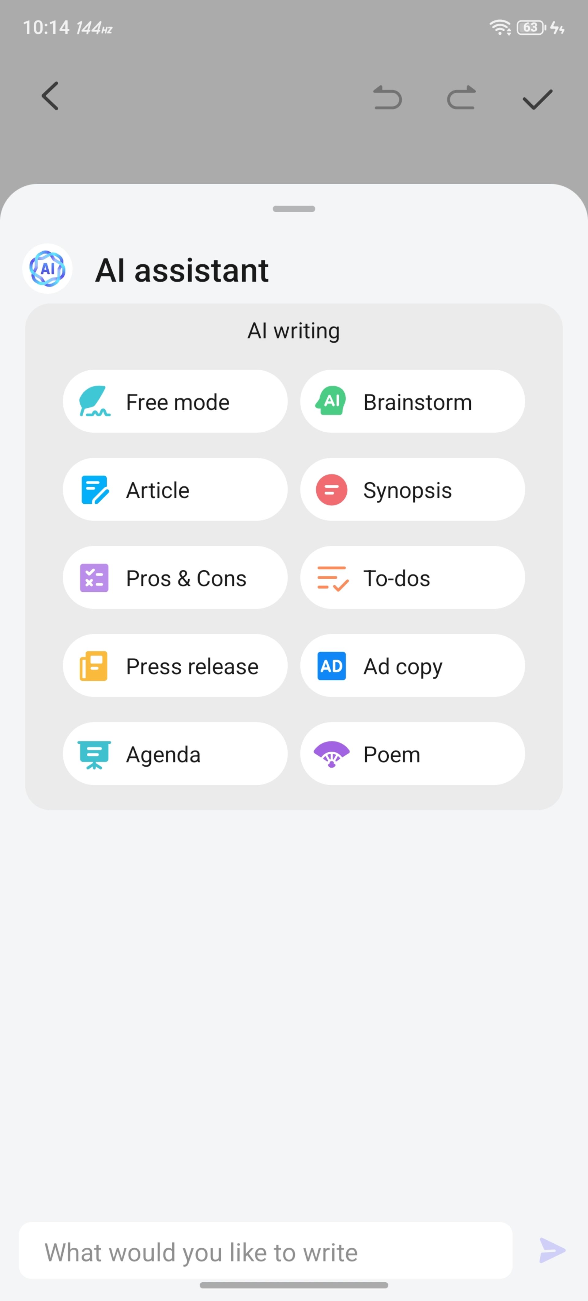 Redmagic11pro-AI Setting
