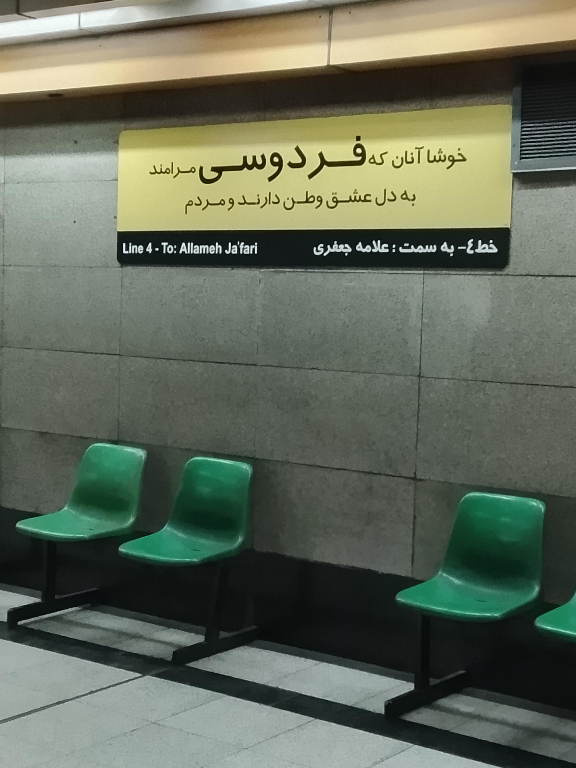 نمونه عکس دوربین ردمی A5