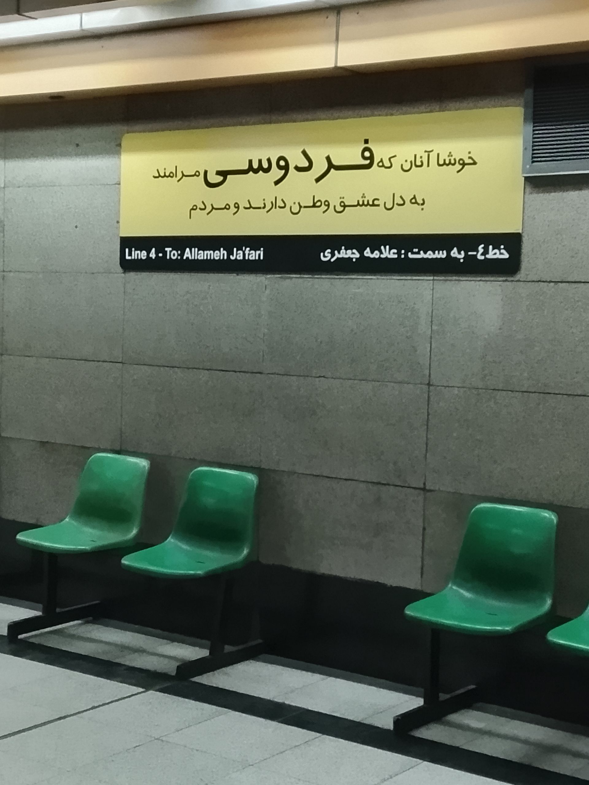 نمونه عکس دوربین ردمی A5