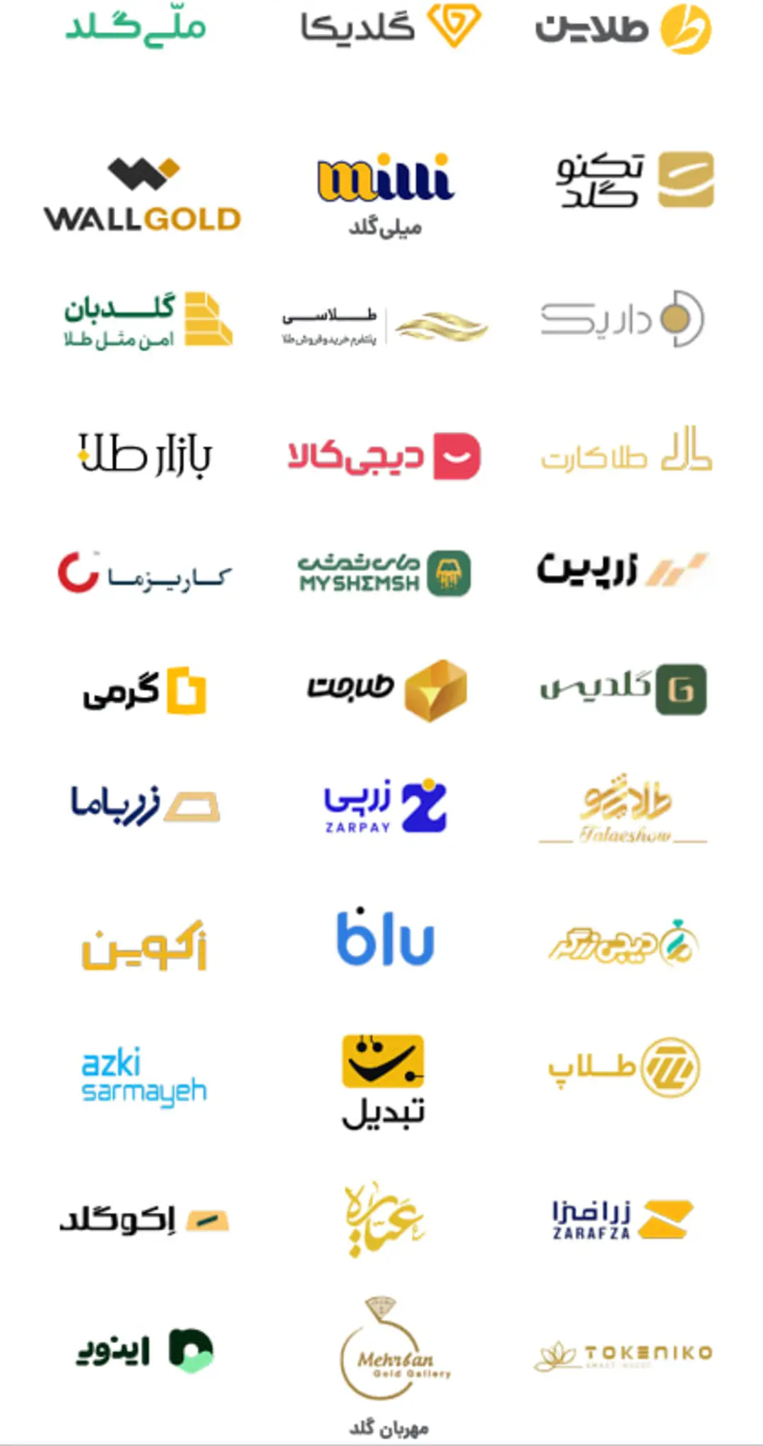 عنوان مطلب: رمزگشایی شبکه پیچیده طلای ایران؛ از مهم‌ترین معادن تا بزرگ‌ترین تولیدکننده‌های فلز زرد ارزشمند