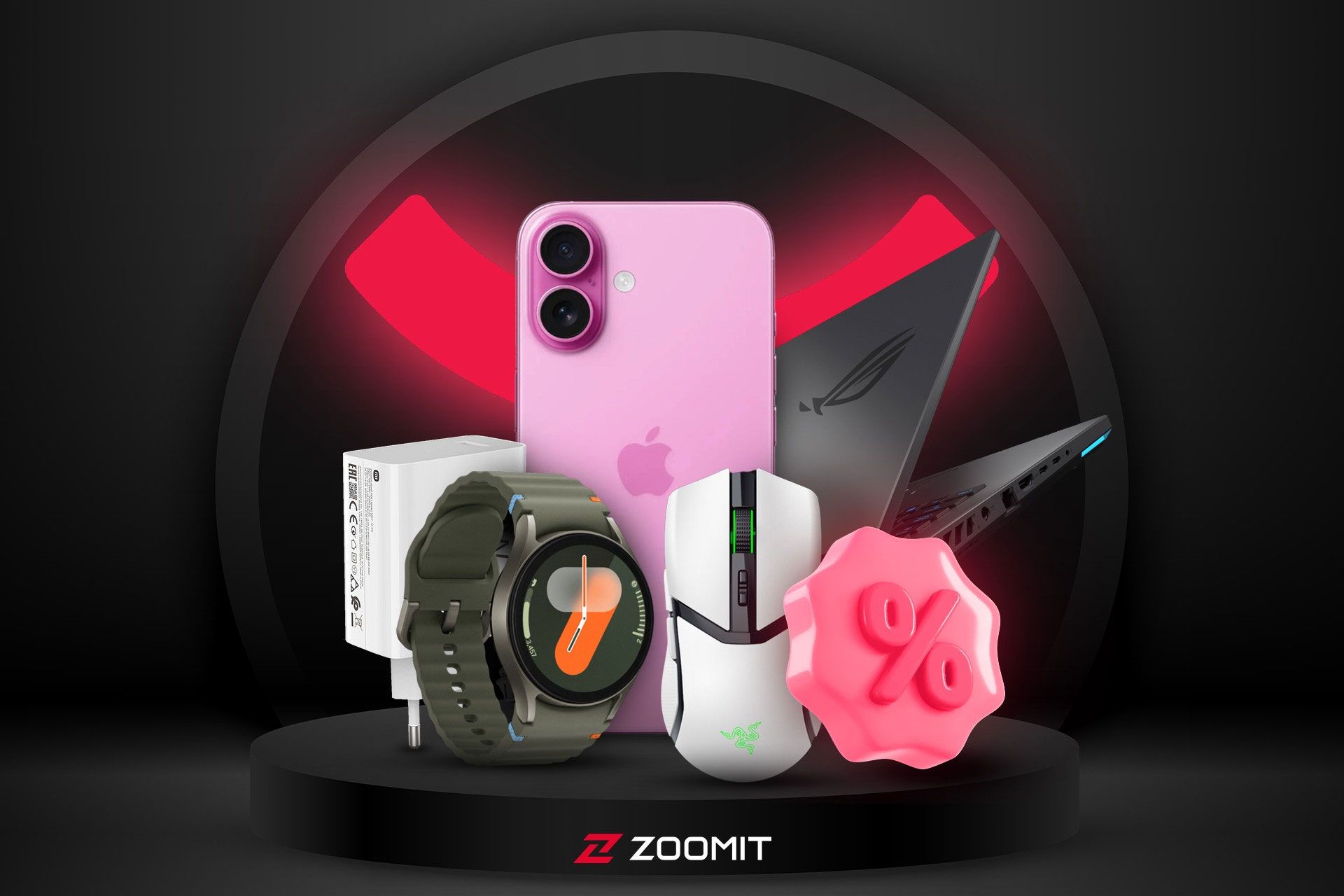 مجموعه‌ای از گجت‌های دیجیتال با نماد تخفیف