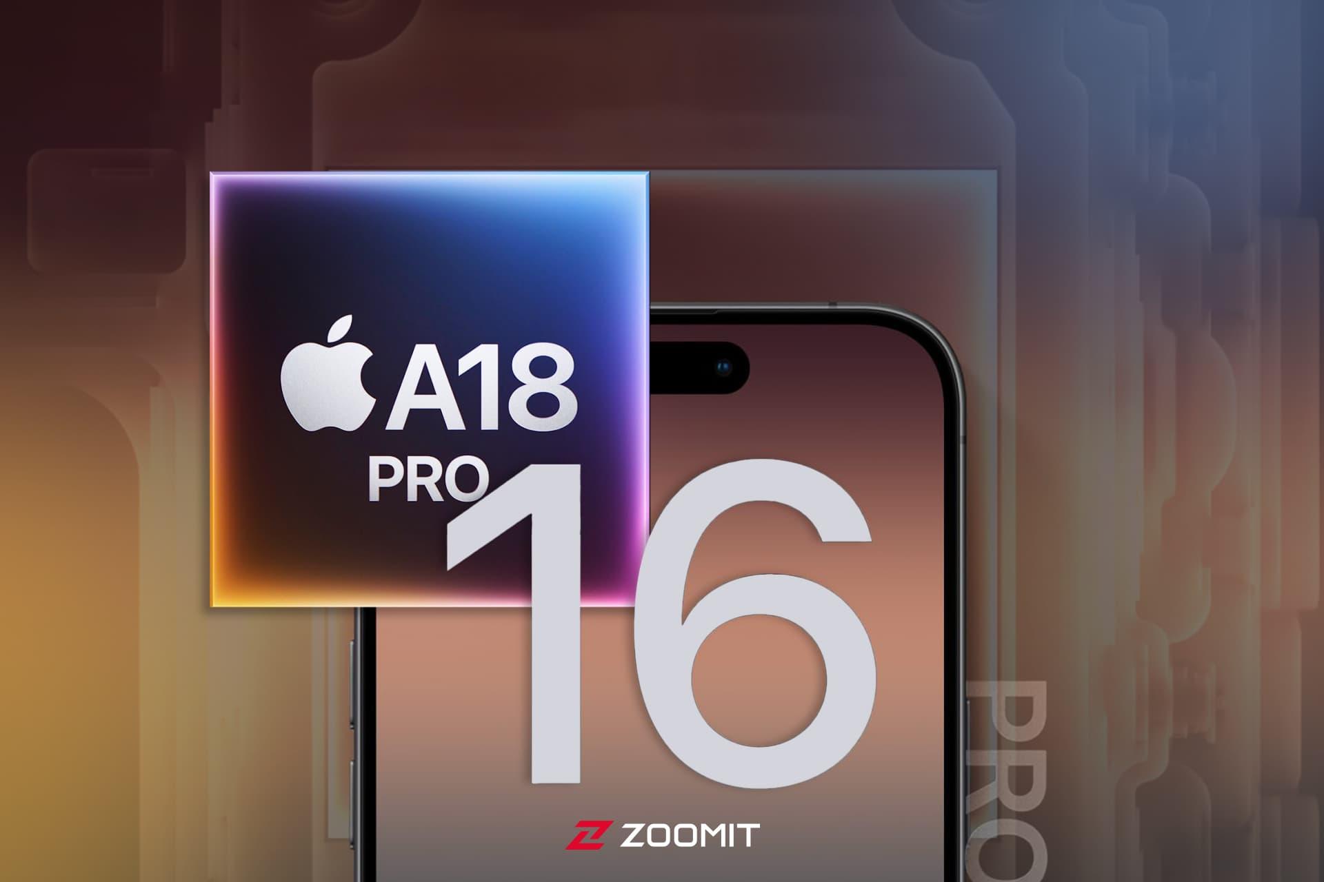 تراشه A18 Pro اپل