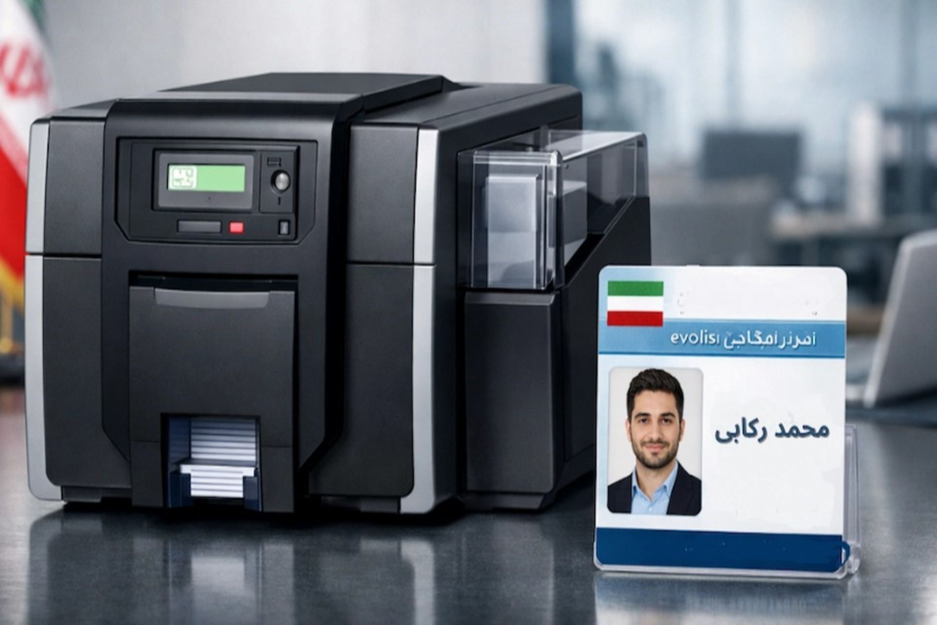 کارت‌پرینتر حرفه‌ای شناسایی