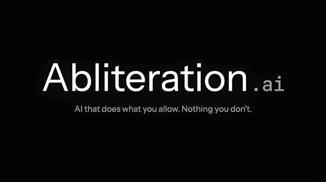لوگوی سفید رنگ وب‌سایت Abliteration.ai روی پس‌زمینه سیاه