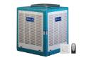 کولر آبی آبسال Absal AC48R به همراه ریموت کنترل