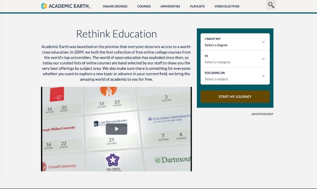 وب سایت Academic Earth