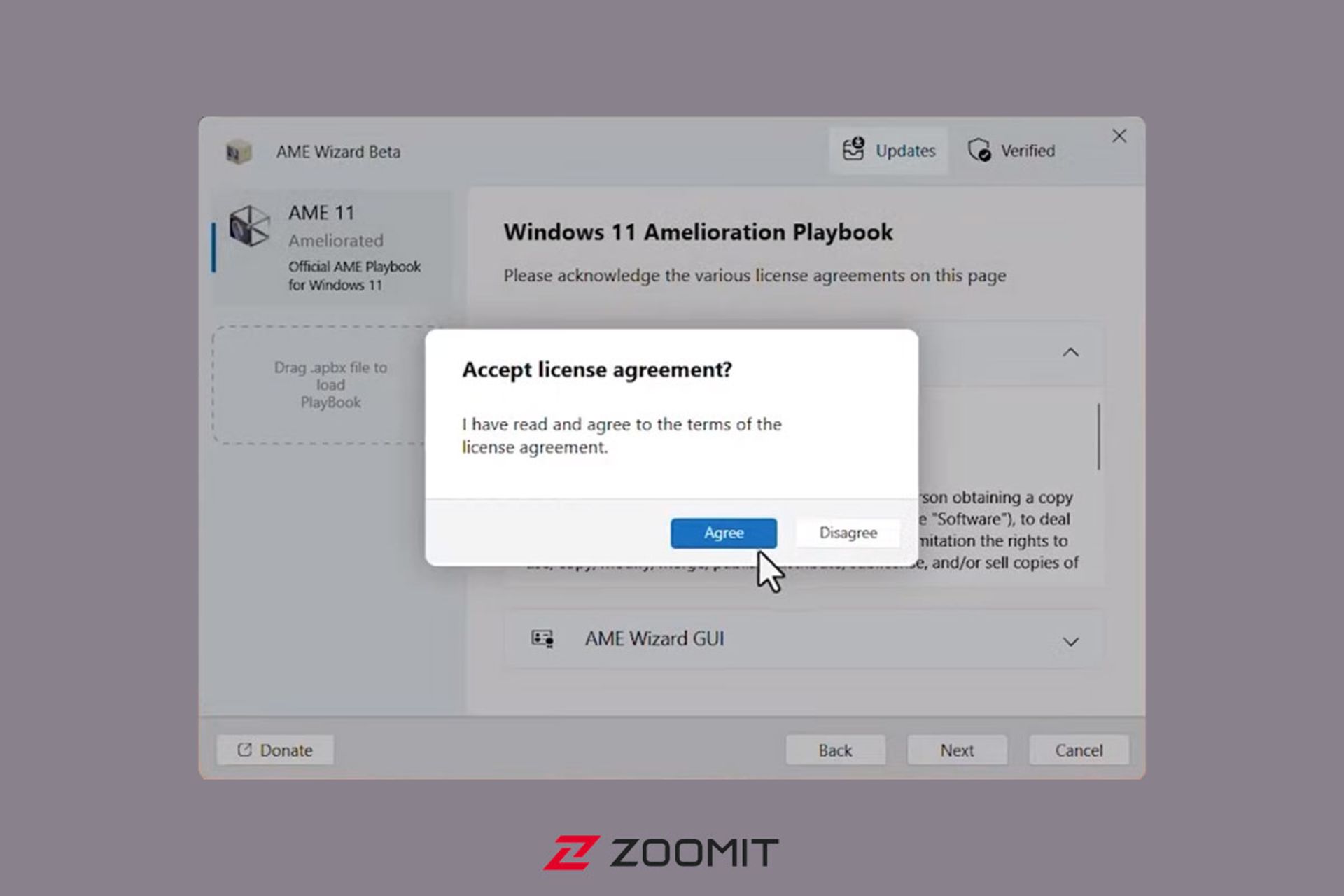 تایید توافق‌نامه