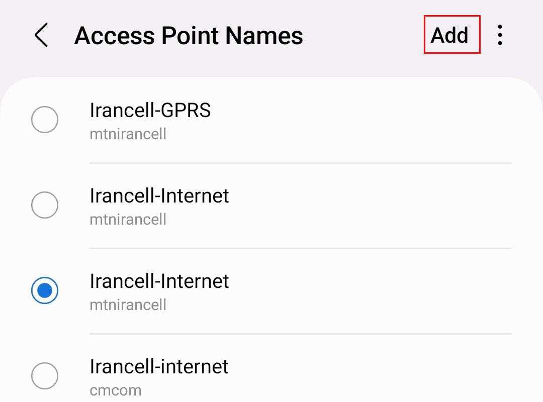 تنظیمات Access Point Names
