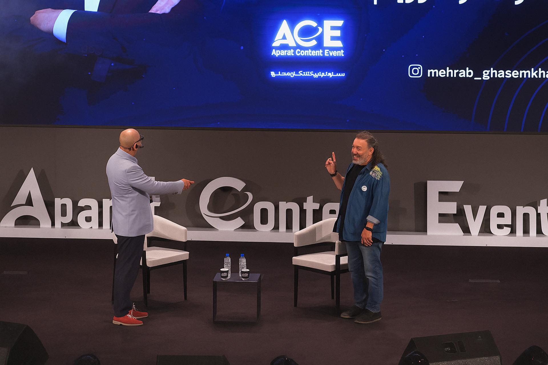 رویداد ACE آپارات