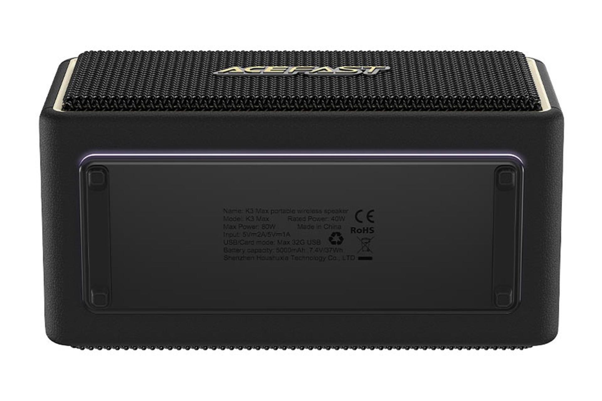 زیر اسپیکر ایس فست ACEFAST K3 Max