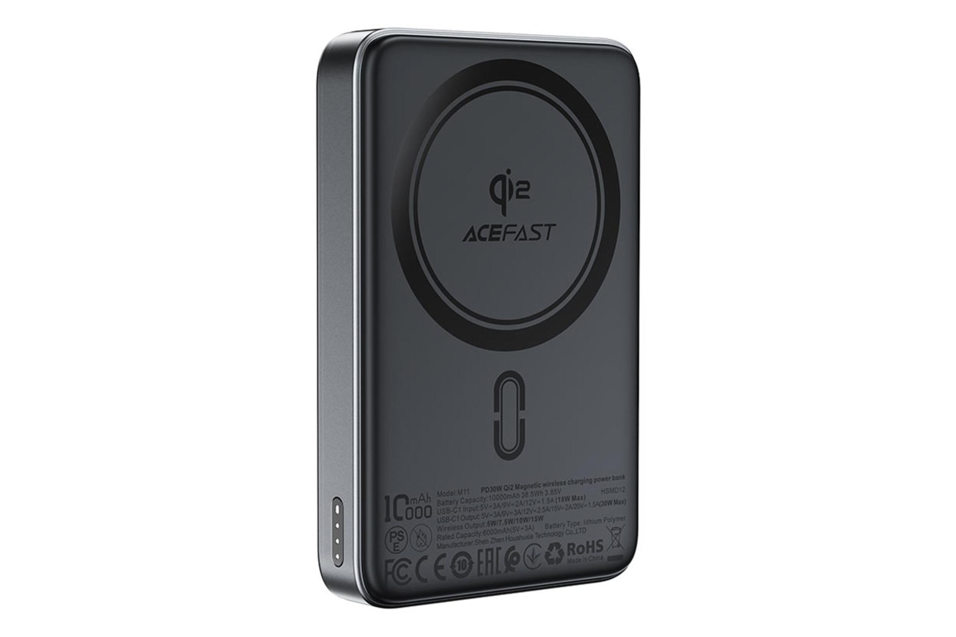 پاور بانک ایس فست ACEFAST M11 10000mAh