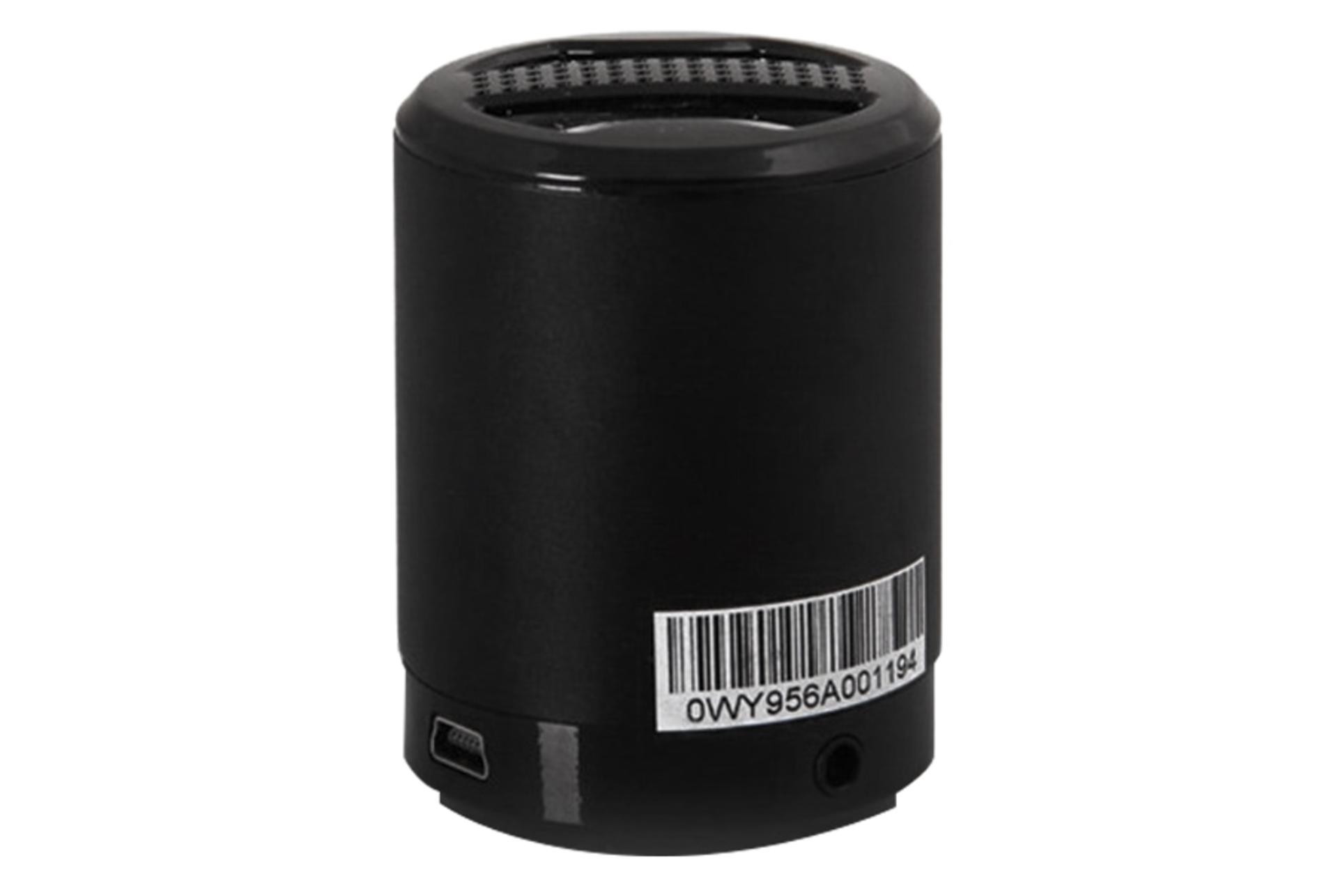 اسپیکر اکرون Acron PS34 از نمای بالا