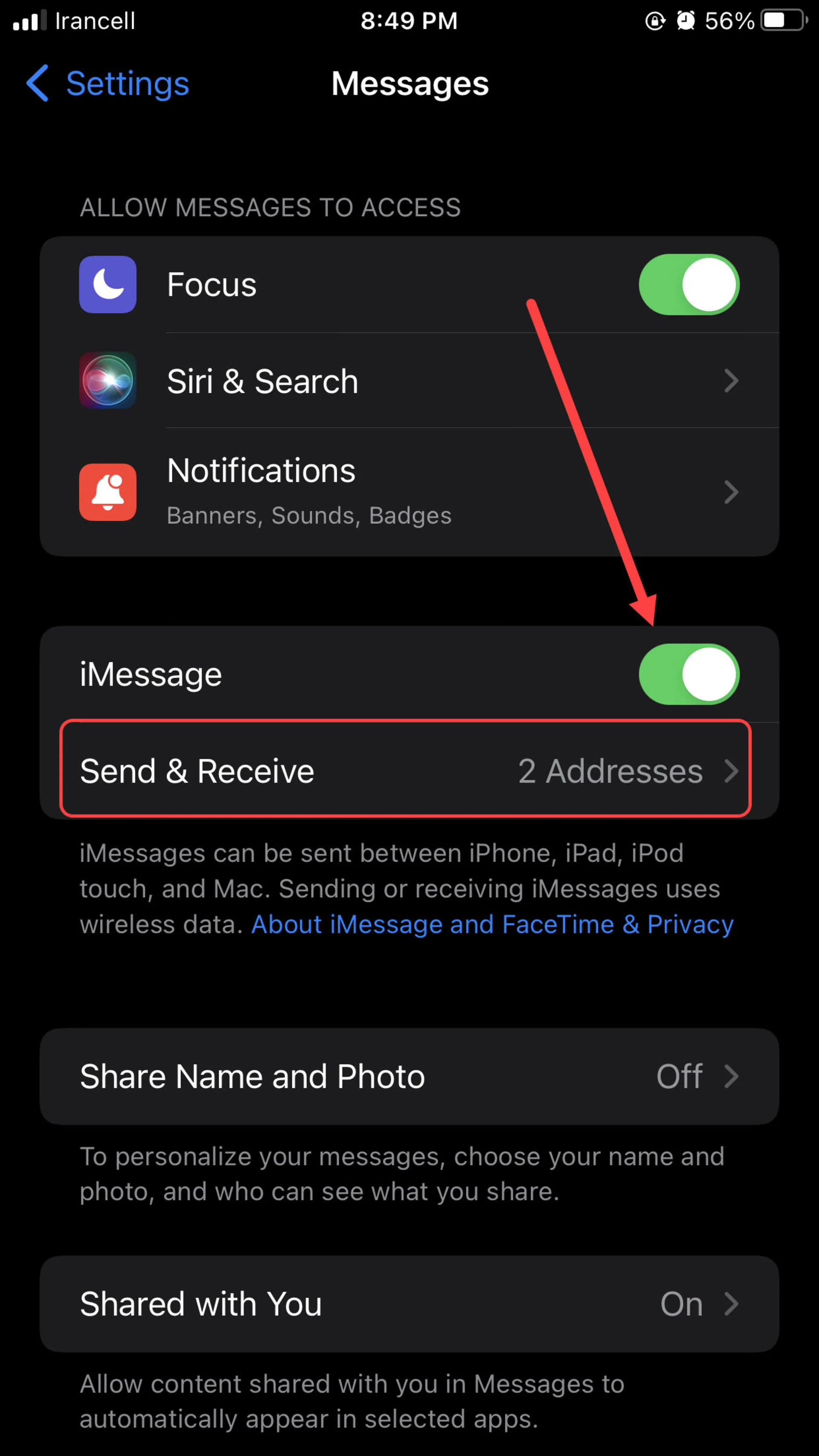 محیط Settings آیفون فعال کردن آی مسیج