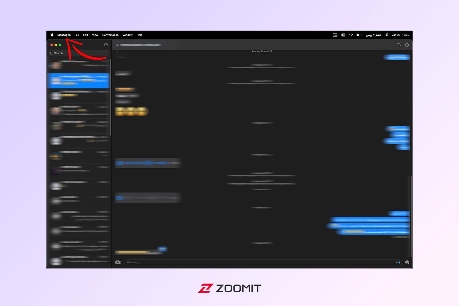 محیط Messages در مک