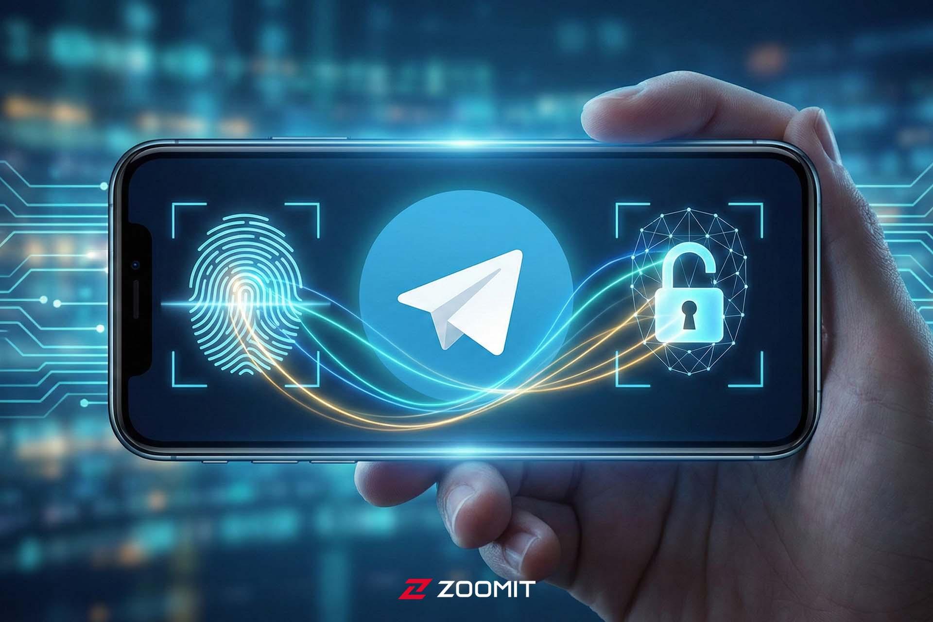 ورود به تلگرام با Passkey 