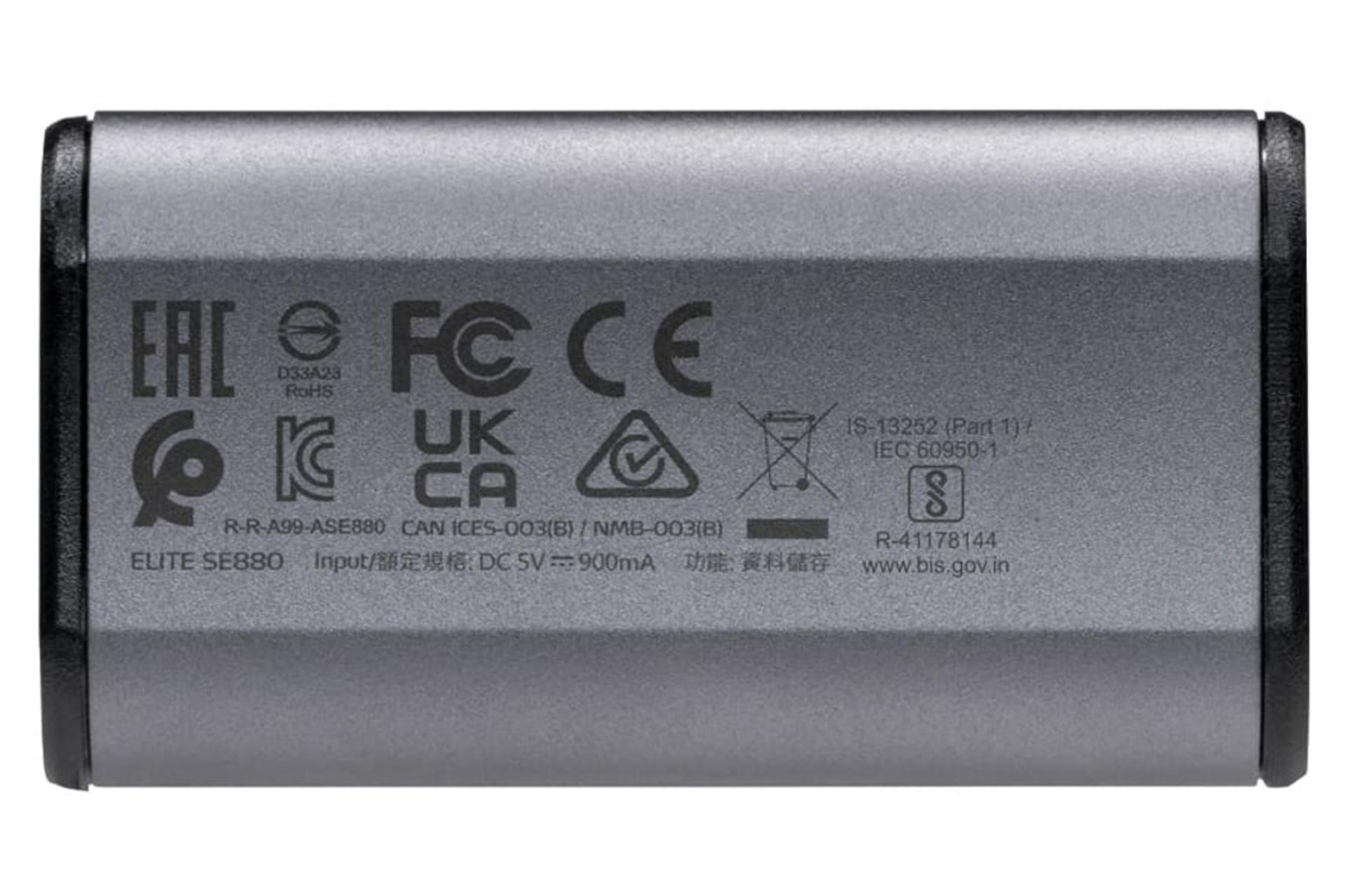پشت اس اس دی ایکس ای دیتا ADATA SE880 USB 3.2 Gen 2x2 خاکستری