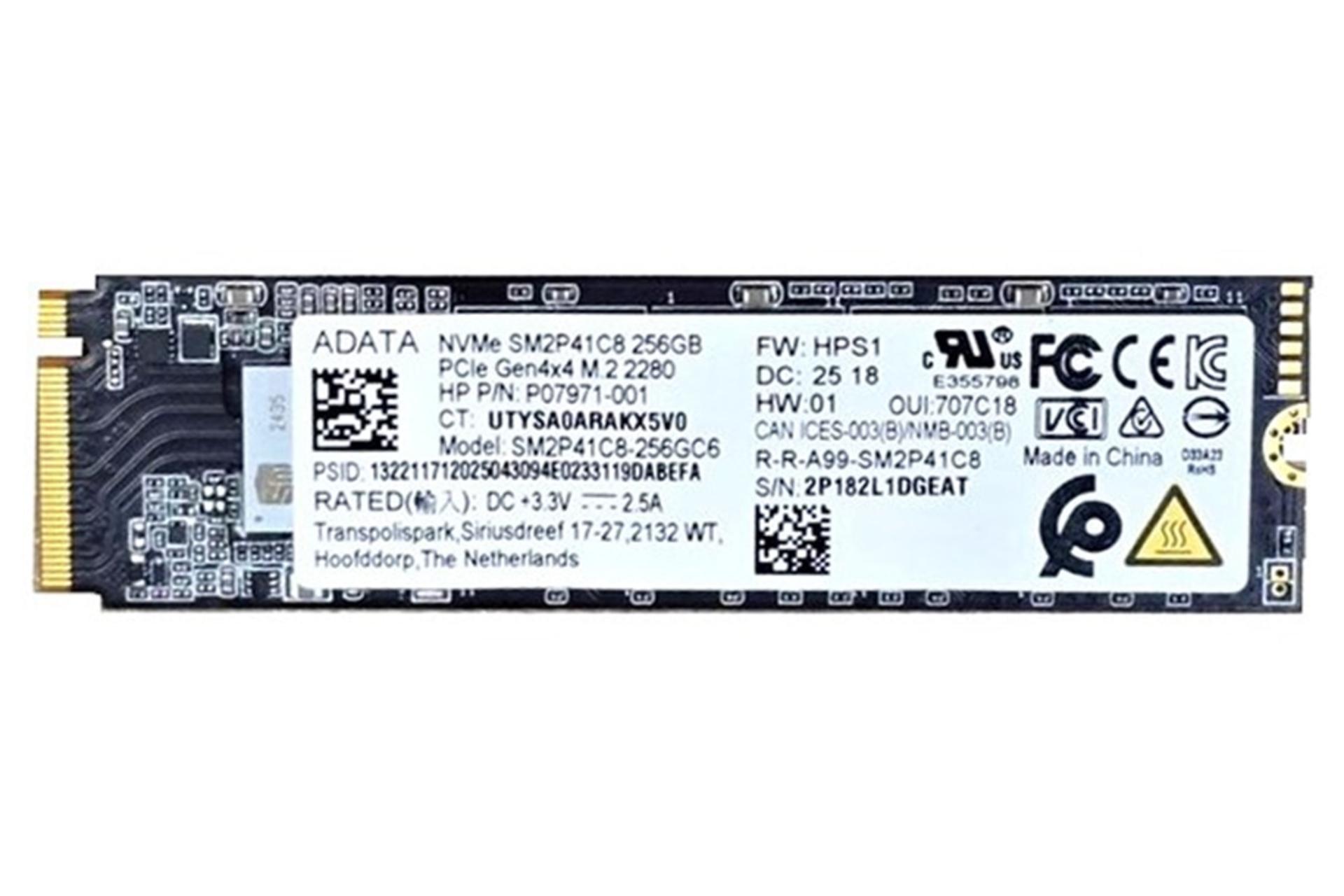 اس اس دی ای دیتا ADATA SM2P41C8 NVMe M.2 256GB