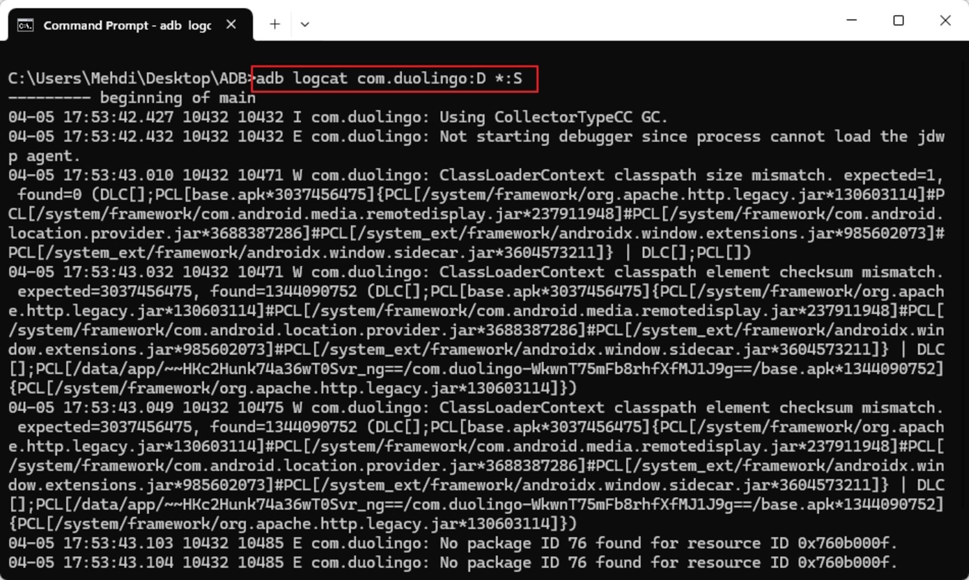 لاگ‌گیری از اپلیکیشن مشخص با Logcat