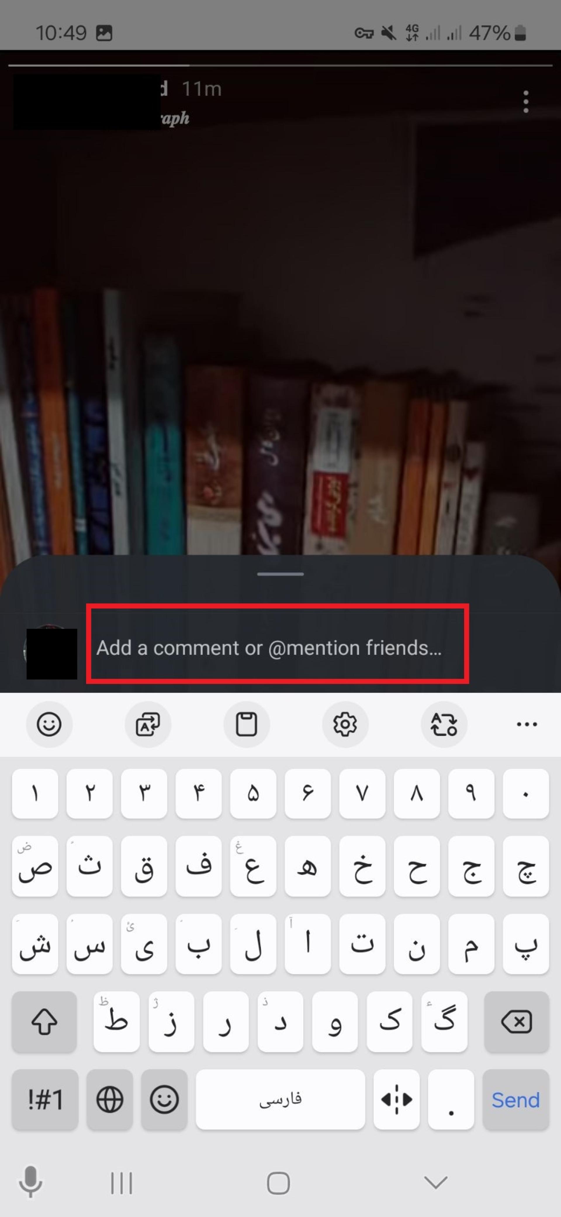 افزودن کامنت به استوری اینستاگرام