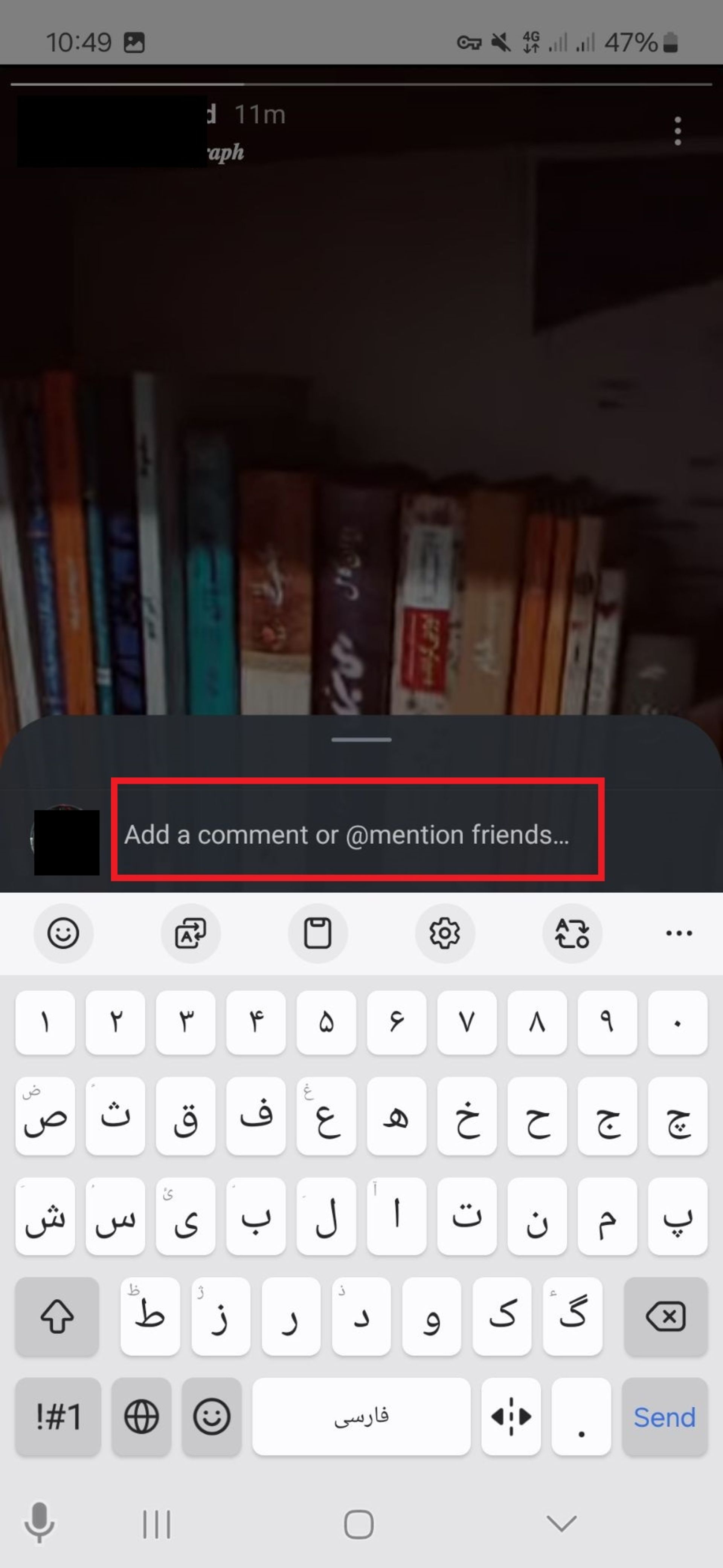 افزودن کامنت به استوری اینستاگرام