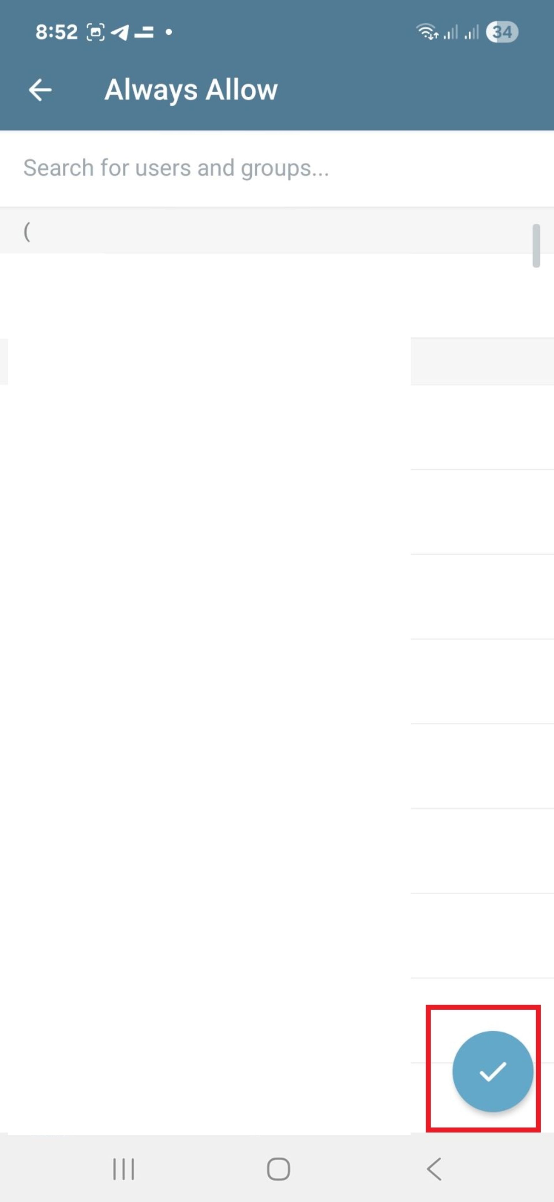 افزودن افراد به تلگرام