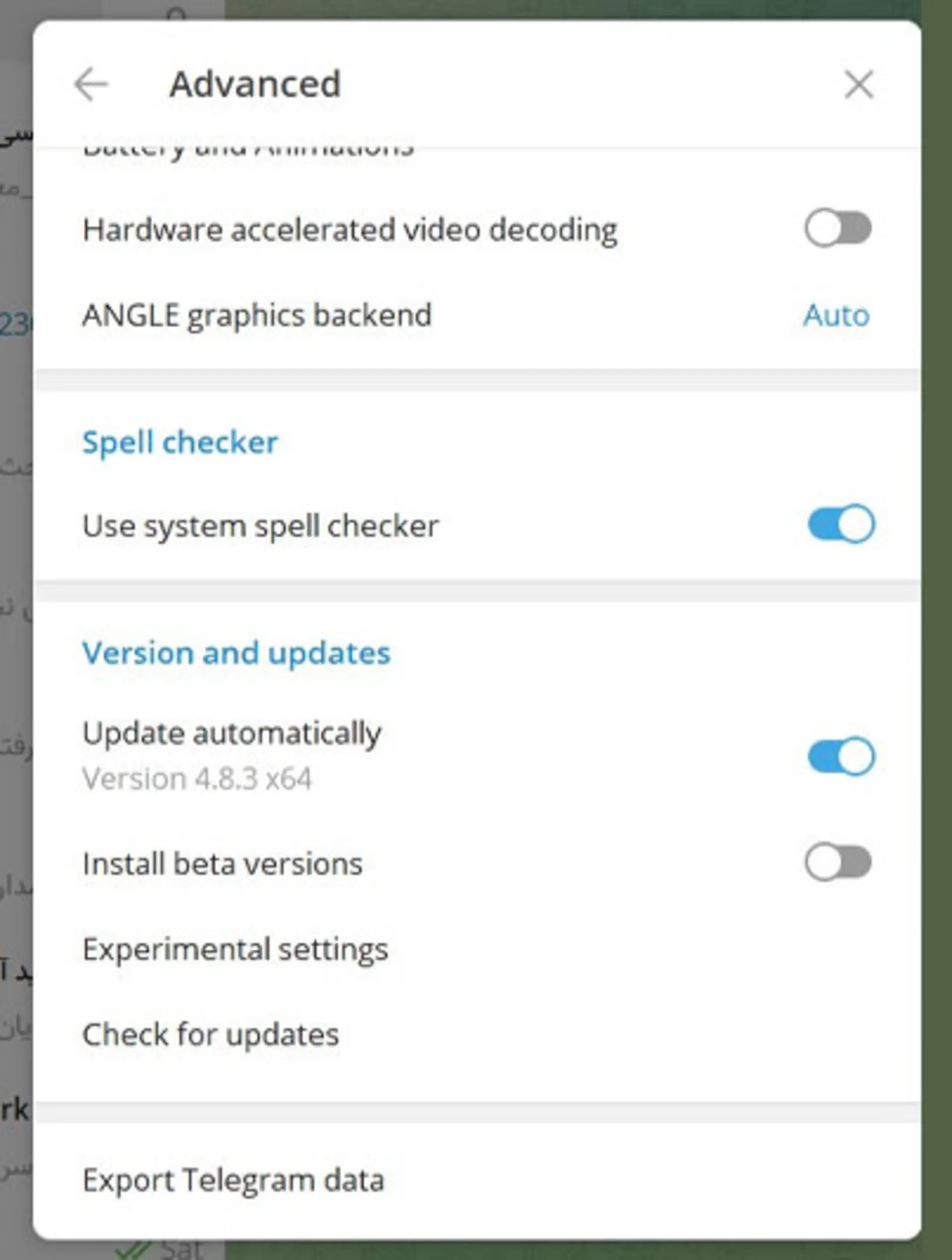 تنظیمات Advanced