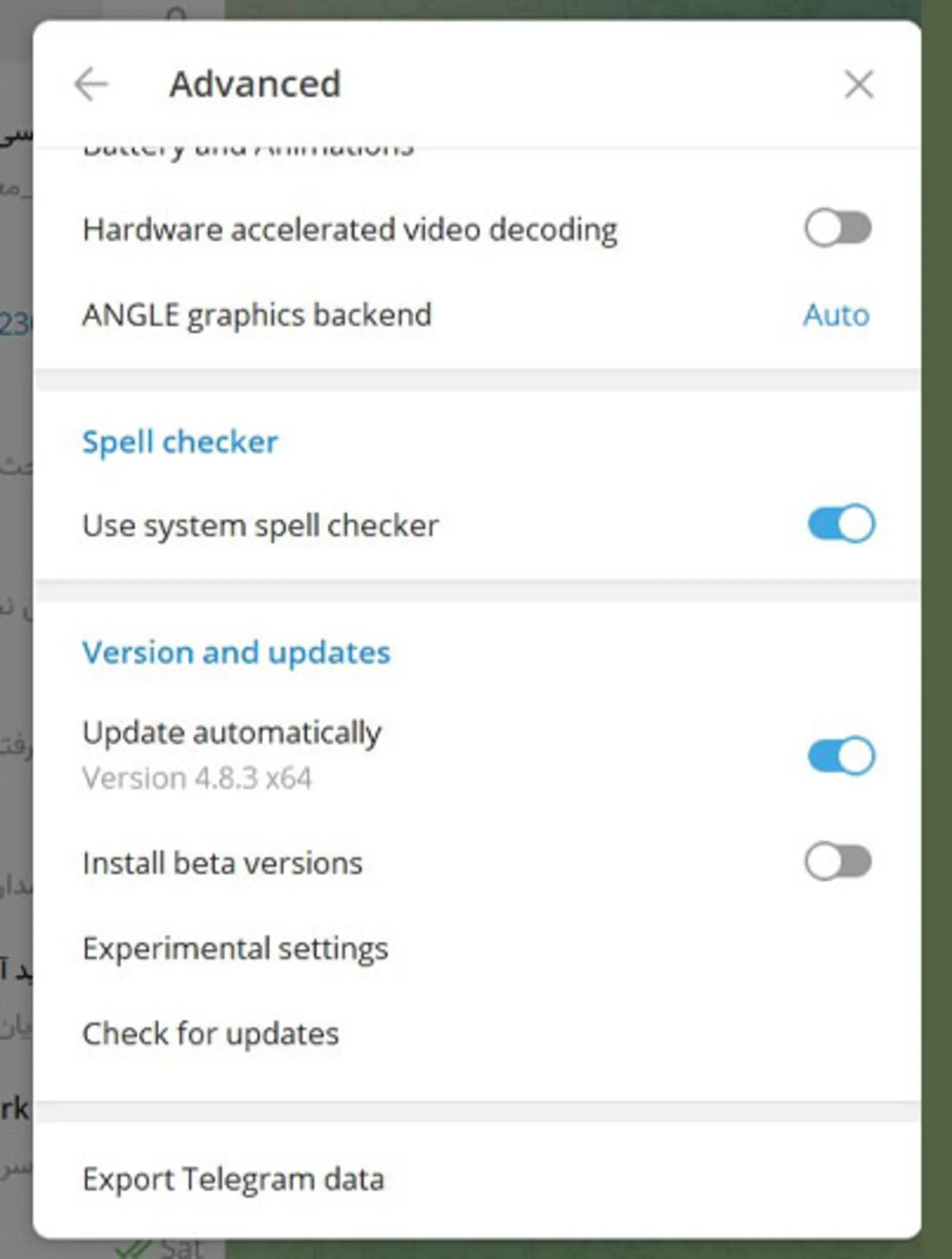تنظیمات Advanced