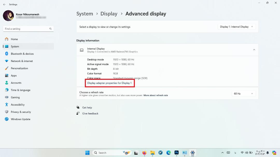 تنظیمات Advanced display