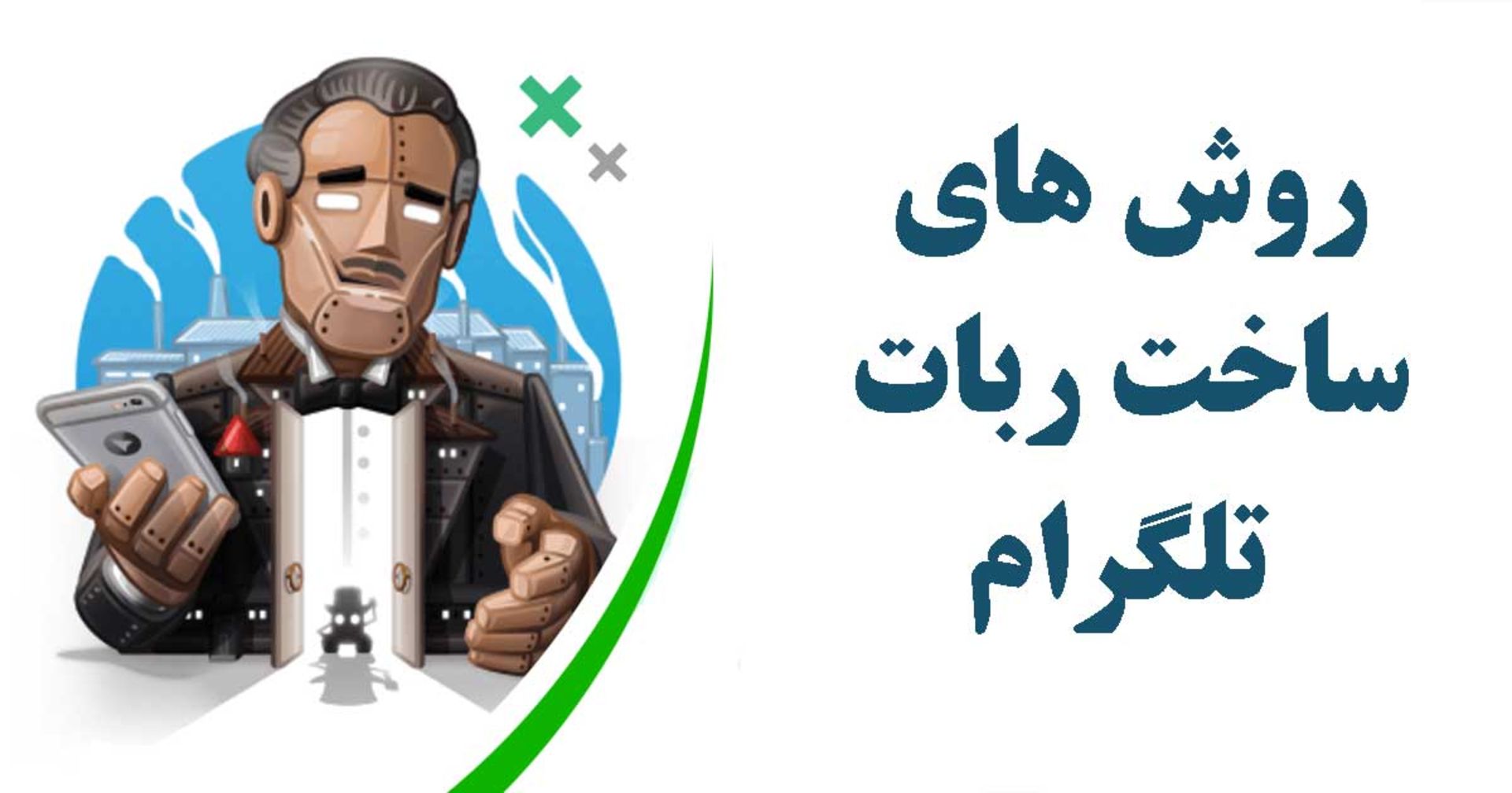 کدینو