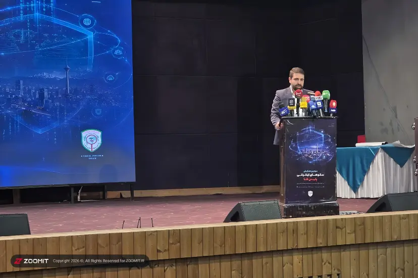 آقامیری (Aghamiri) پشت تریبون در نشست امنیتی پلیس فتا