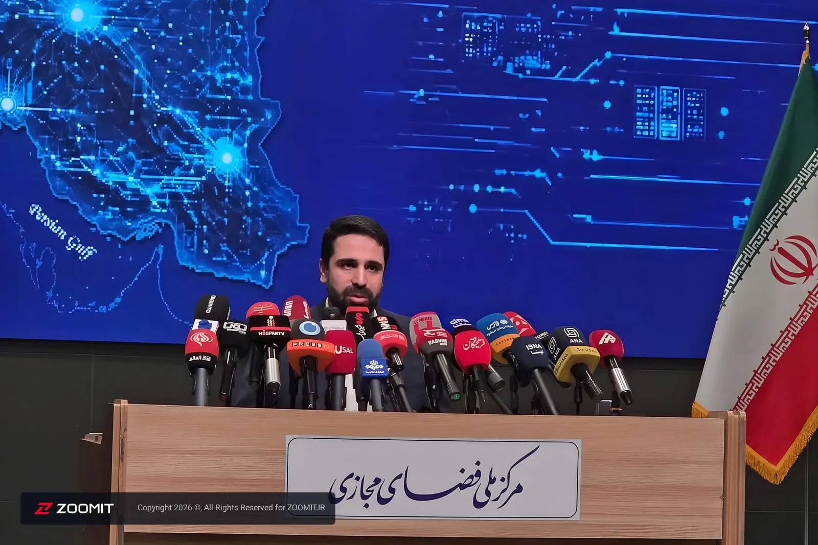 آقامیری (Aghamiri) در حال صحبت درباره فناوری مقابله با استارلینک