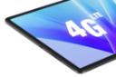 نمای لبه های کناری تبلت پد T2 ای جی ام / AGM PAD T2 با نمایش درگاه