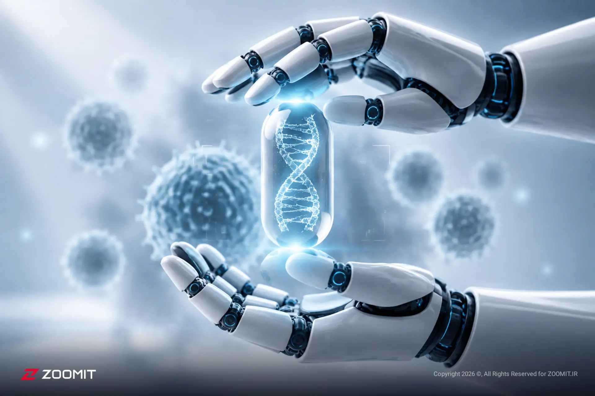دستان رباتیک در حال نگه داشتن کپسول حاوی رشته‌های DNA