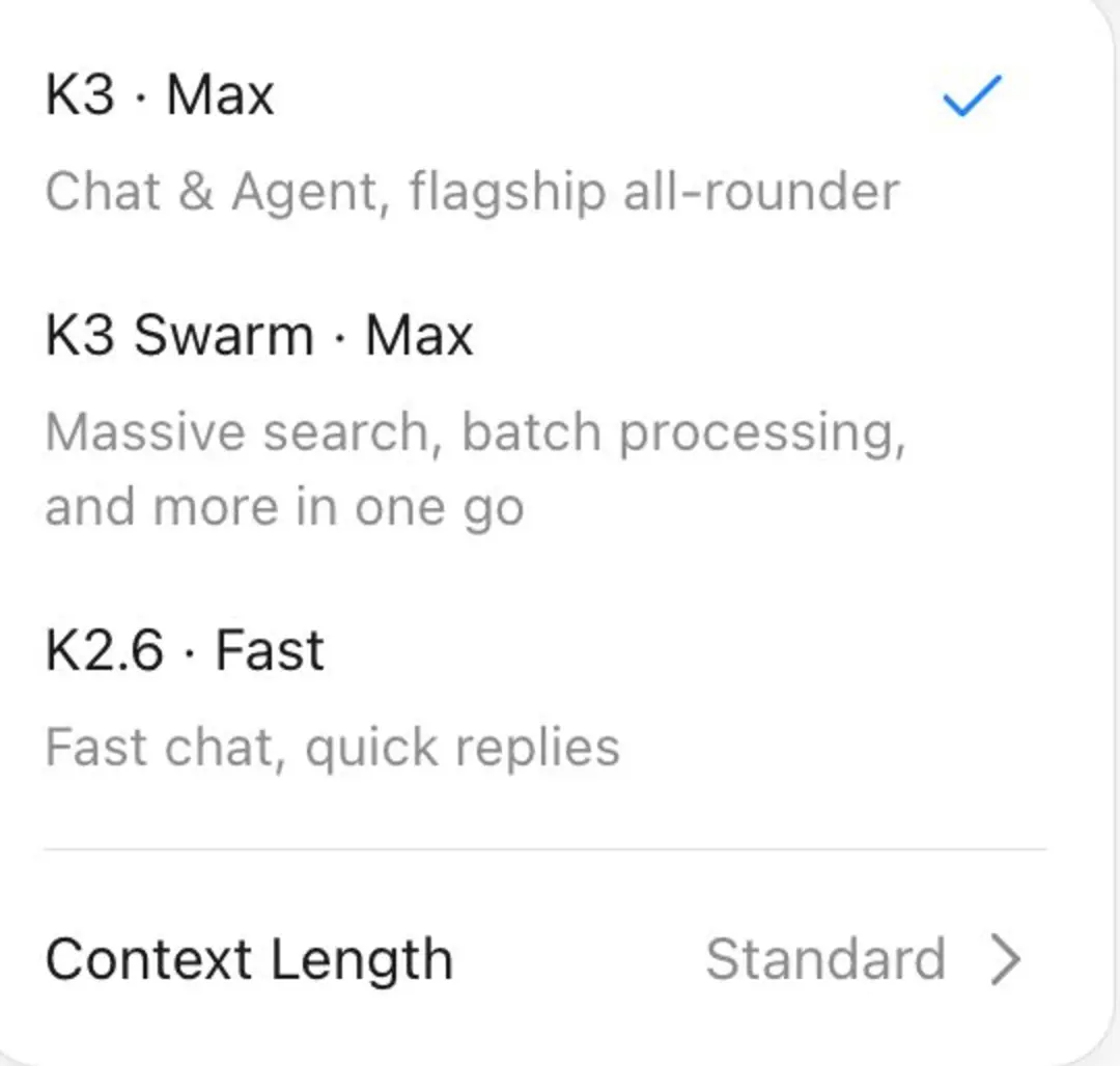 لیستی از مدل‌های هوش مصنوعی شامل K3 Max و K3 Swarm و K2.6 Fast با توضیحات عملکرد هر کدام