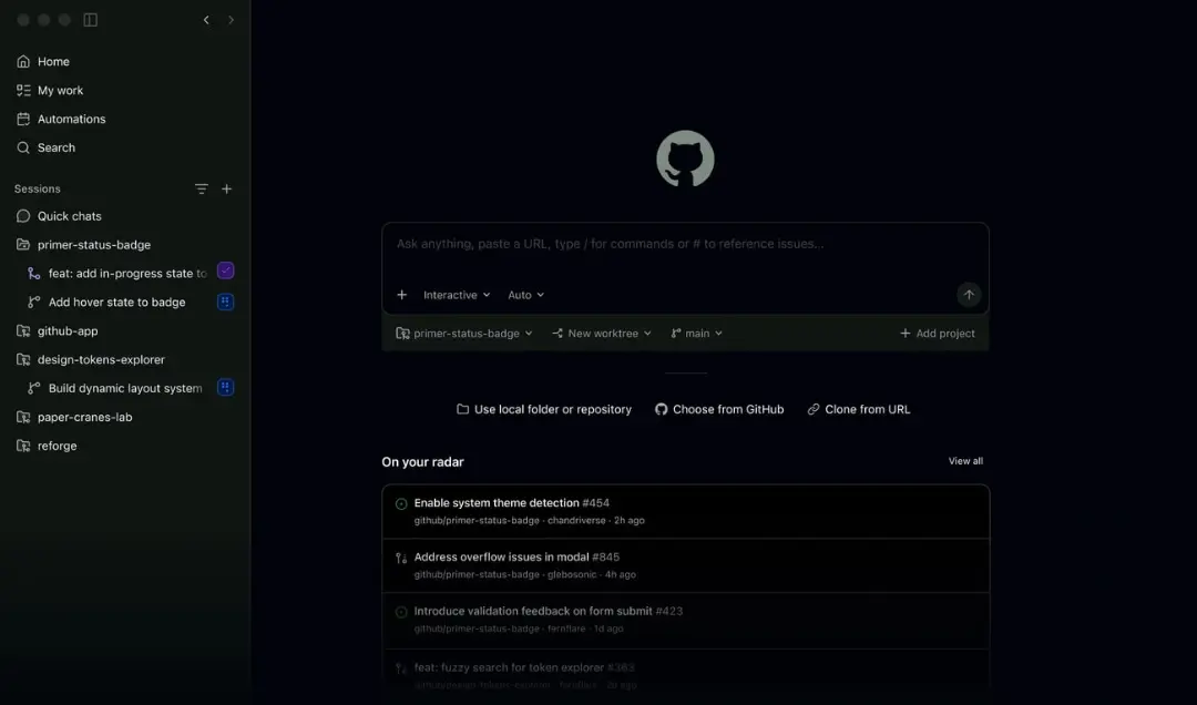 رابط کاربری گیت هاب کوپایلت با فهرست تسک‌ها و چت