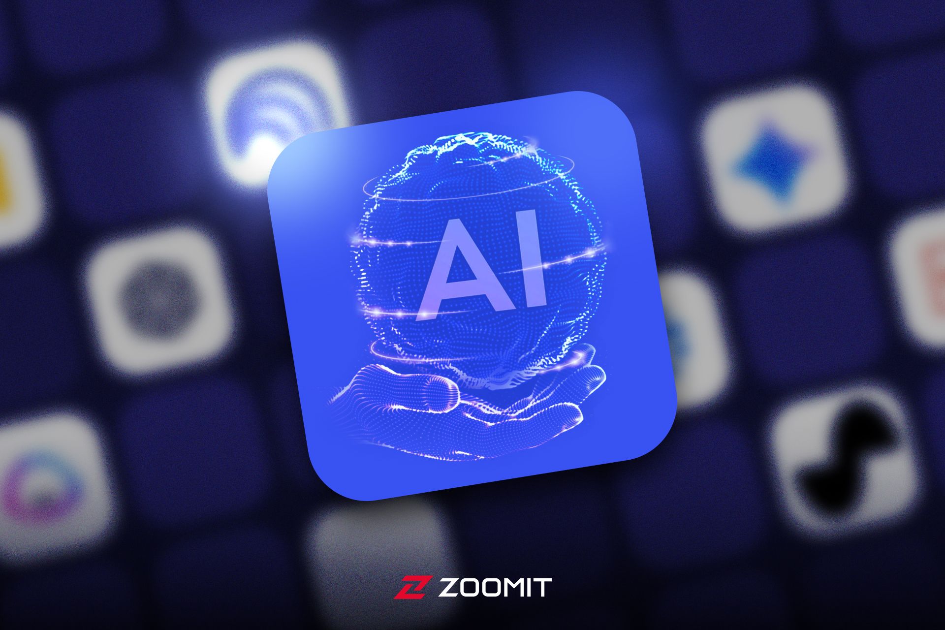 ابزارهای هوش مصنوعی