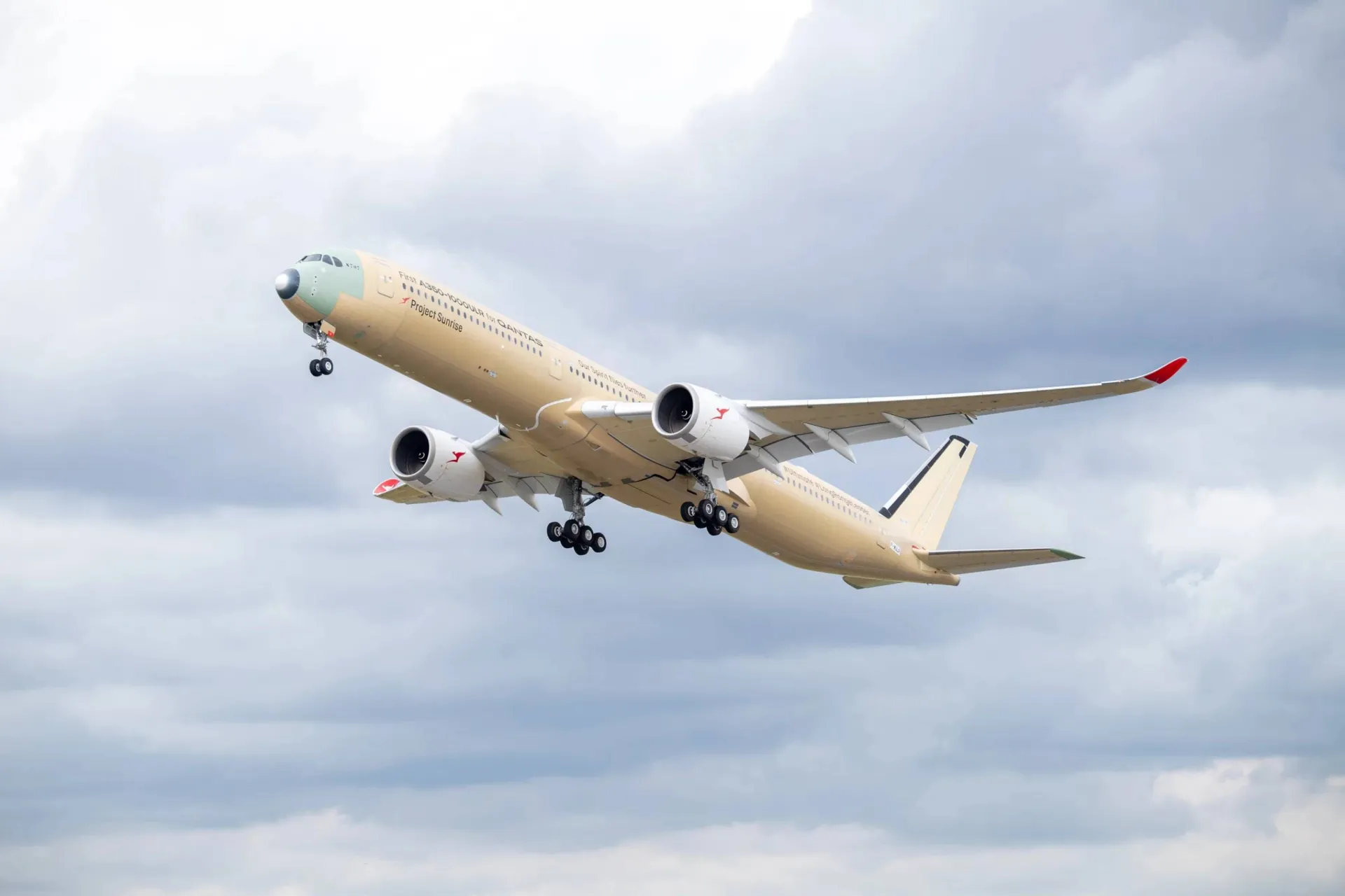 ایرباس A350-1000ULR
