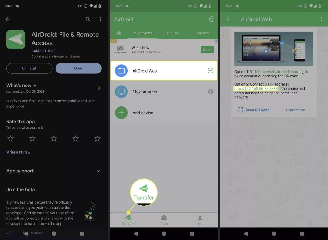 مراحل راه اندازی AirDroid