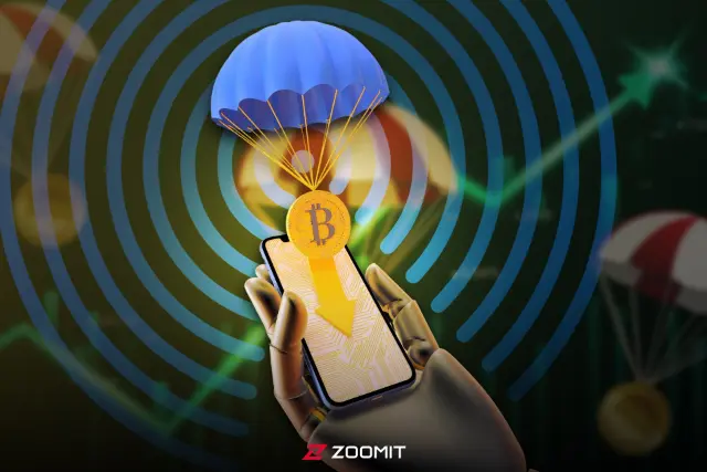 ایردراپ چیست؟ دریافت ارز دیجیتال رایگان با Airdrop