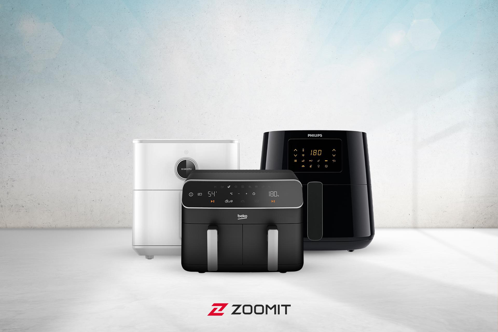 انواع سرخ کن بدون روغن