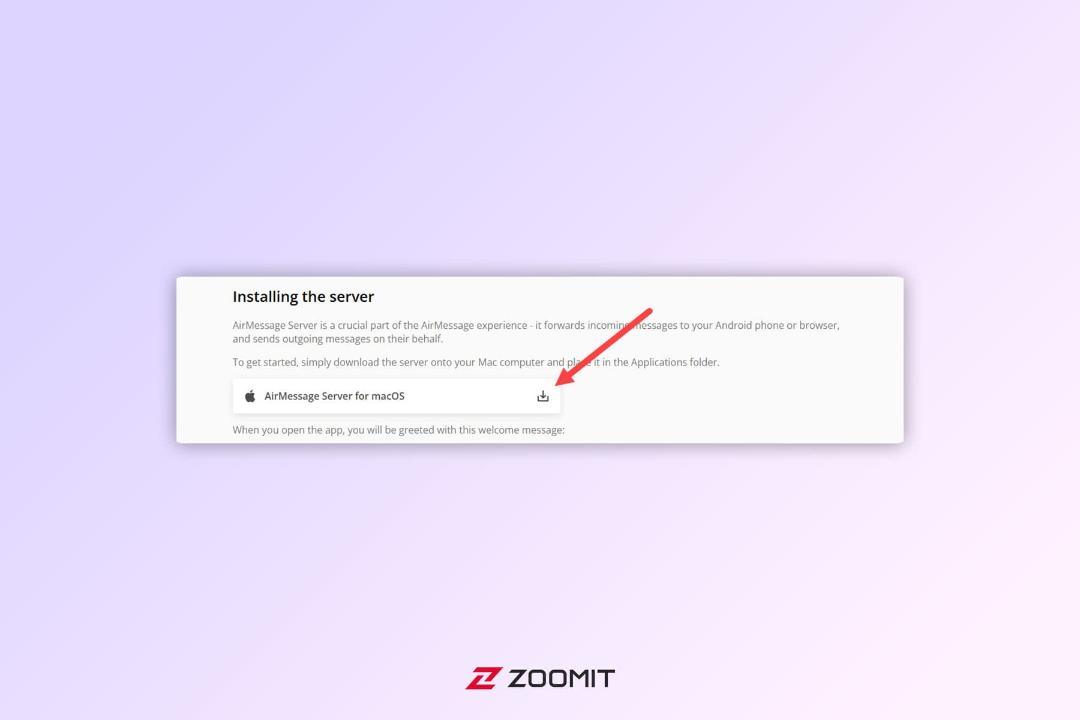 نصب دستی اپلیکیشن AirMessage