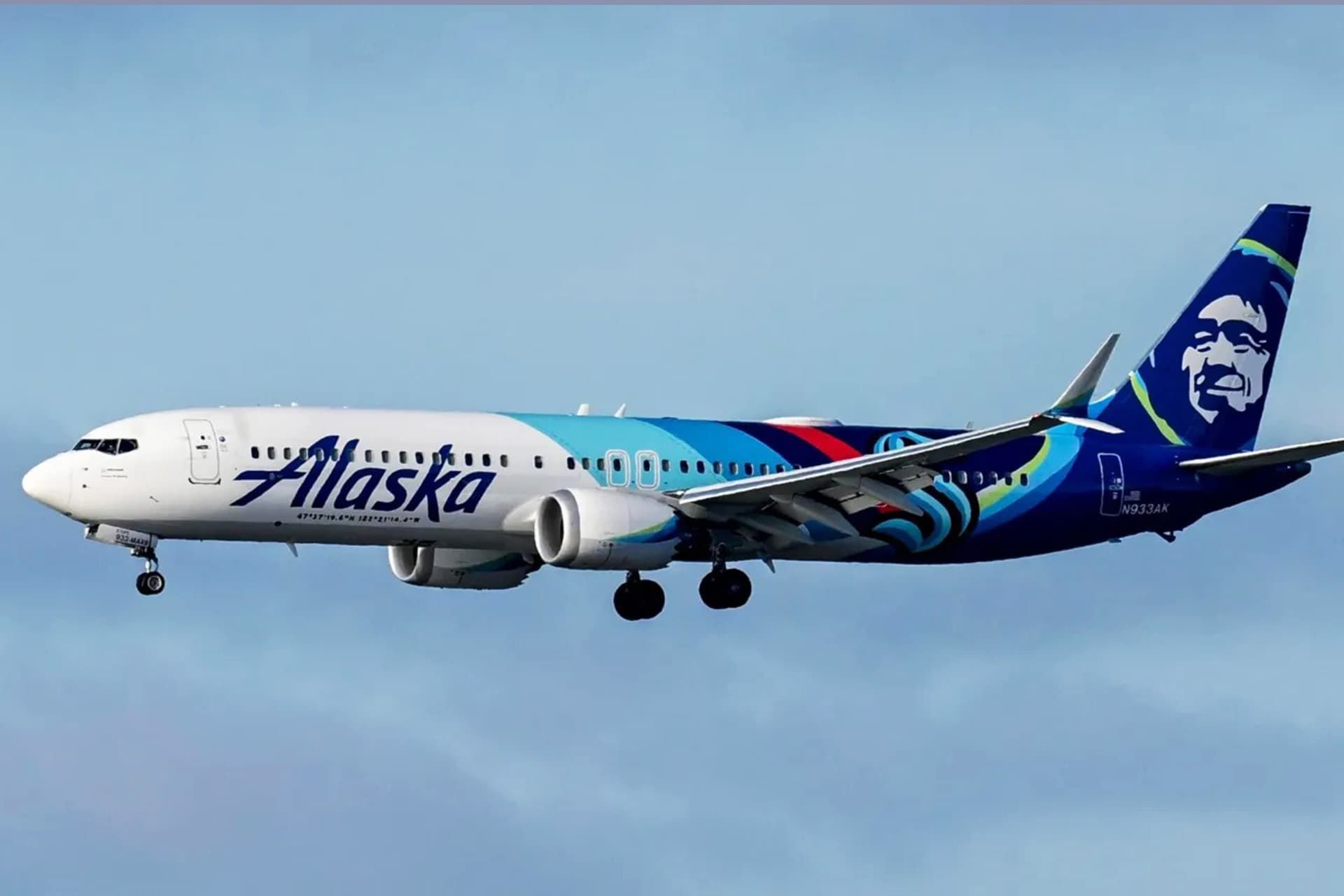 خط هواپیمایی آلاسکا