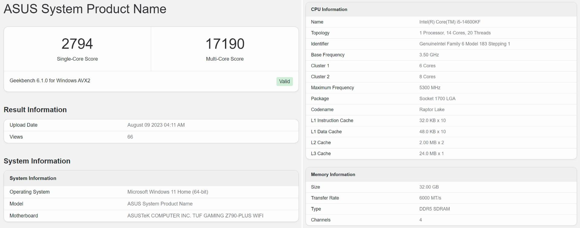 پردازنده Intel 14600KF در گیک بنچ ۶