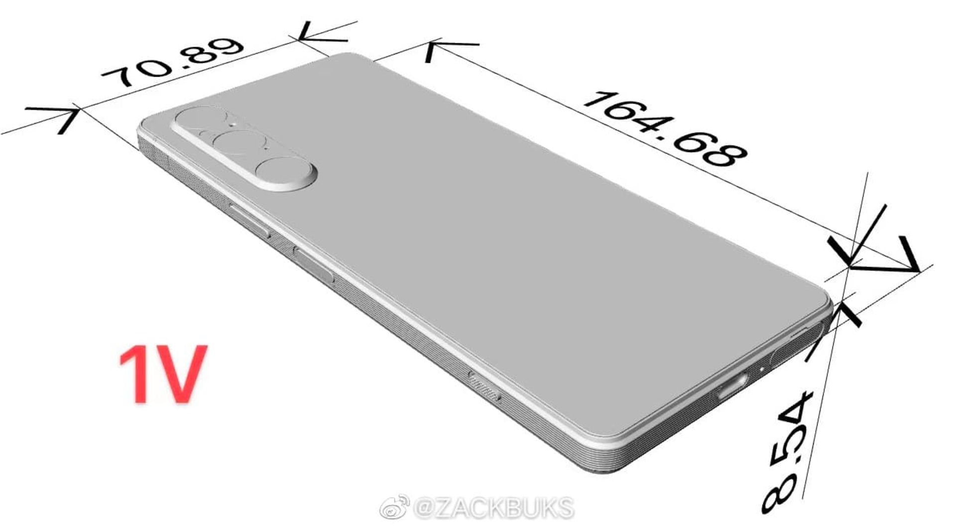 شماتیک اکسپریا ۱ مارک ۵ سونی / Xperia 1 V