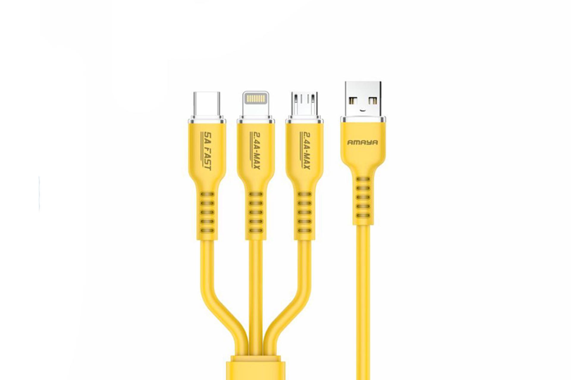 کابل شارژ آمایا Amaya ACD-X30 رنگ زرد