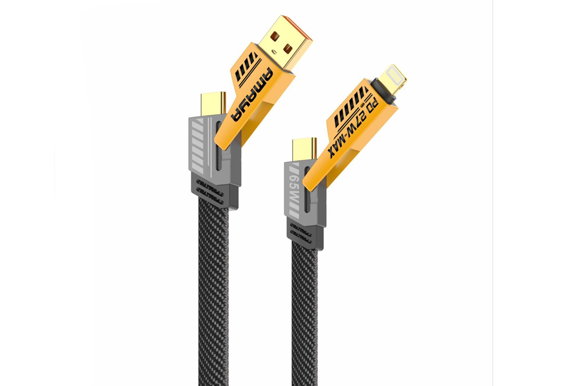 کابل شارژ آمایا Amaya ACD-X31