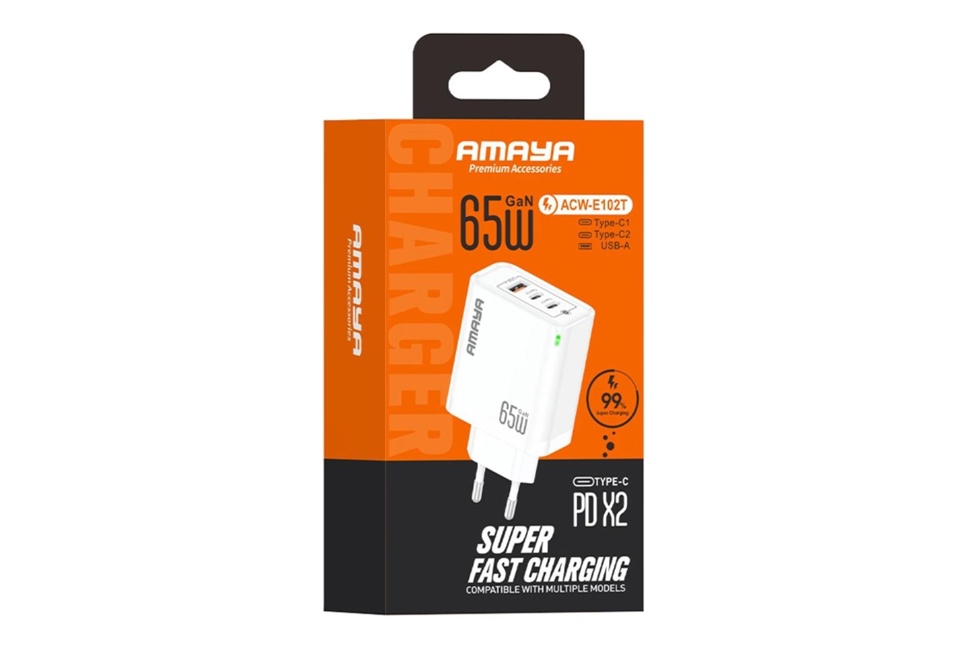 جعبه شارژر آمایا Amaya ACW-E102T